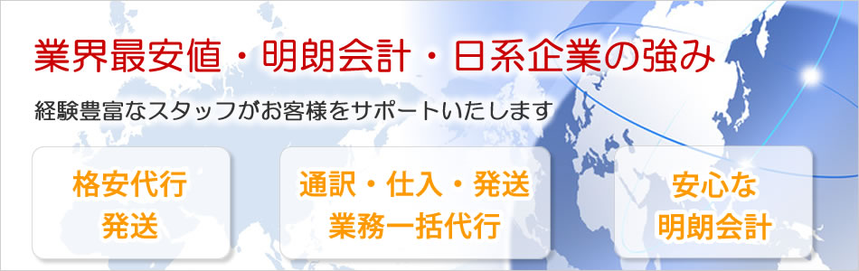 ���{���������i���E���N��v�E���n��Ƃ̋���